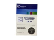 Термопломба (индикатор перегрева) 104°С / LUZAR г.Санкт-Петербург